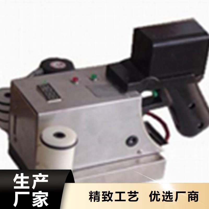 喷码机加工
