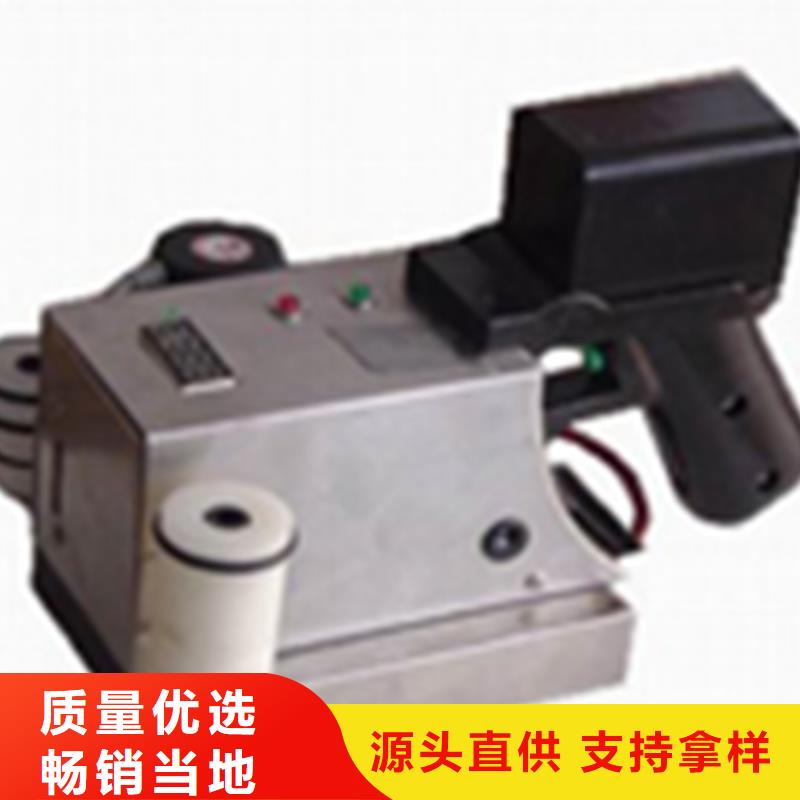 喷码机报价及时用心经营