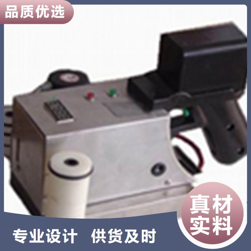 卖喷码机的经销商