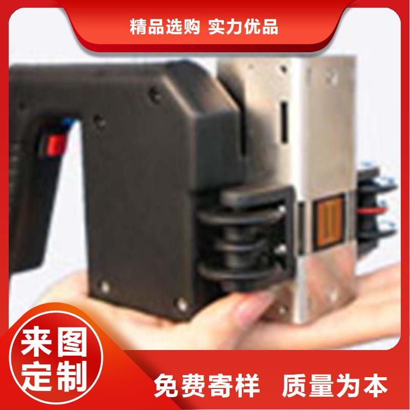 本地喷码机厂商品牌大厂家