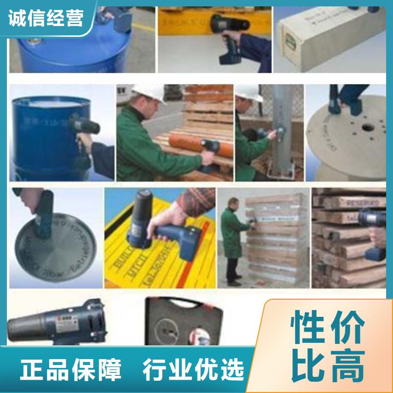 喷码机厂家直销-依利达包装器材有限公司