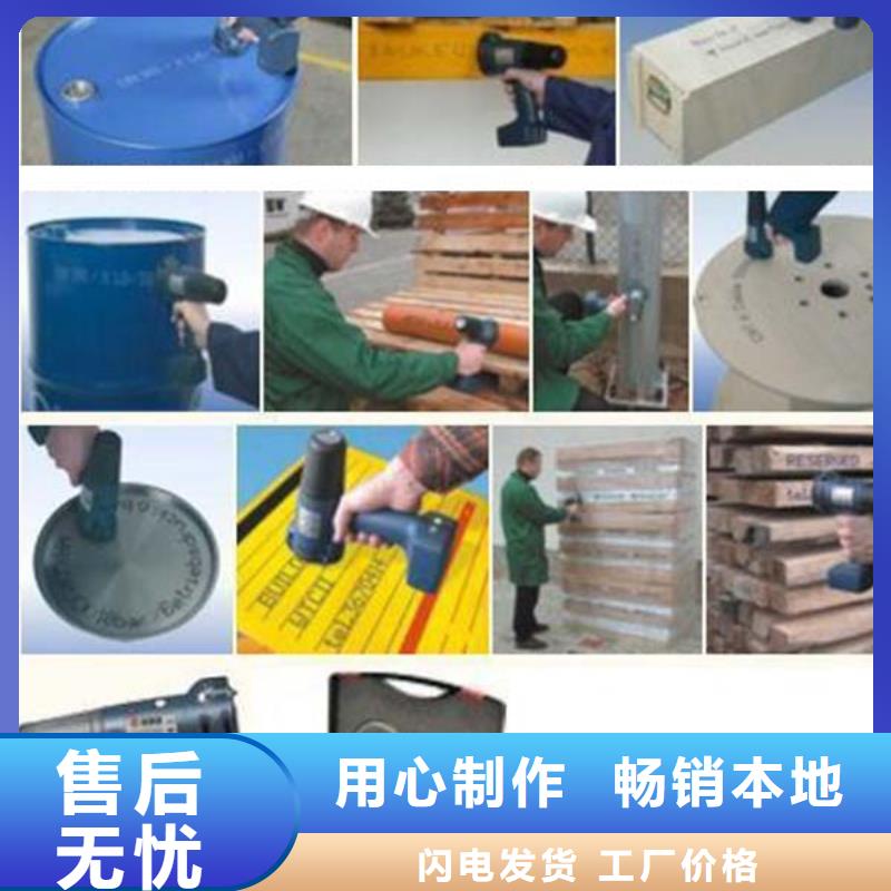 喷码机、喷码机现货直销精益求精