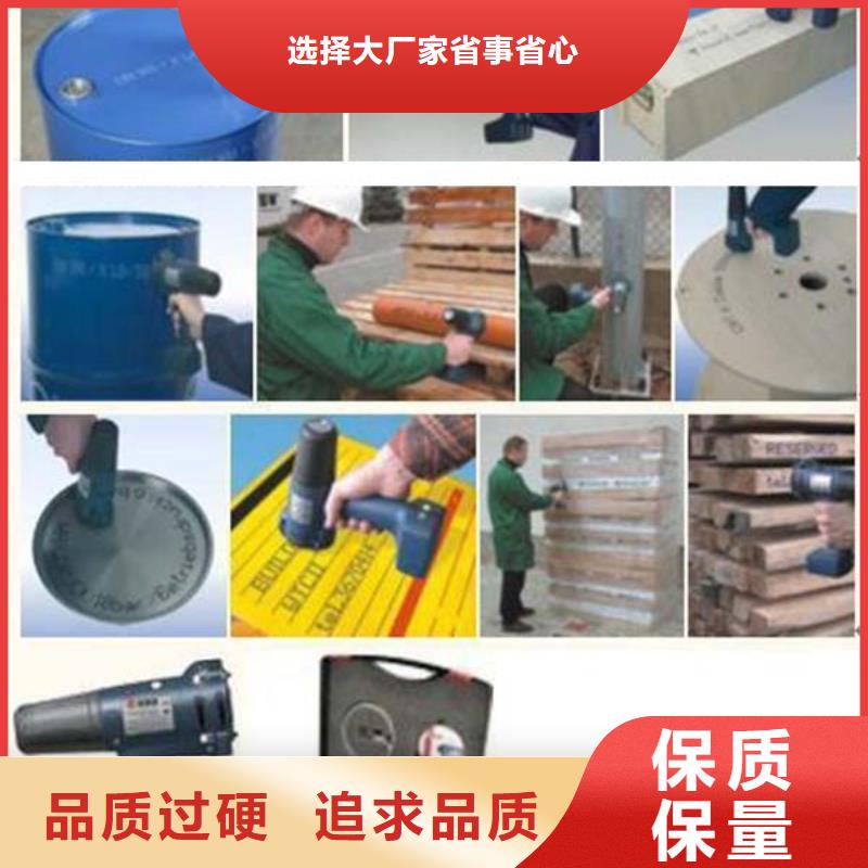 【图】喷码机厂家批发原厂制造