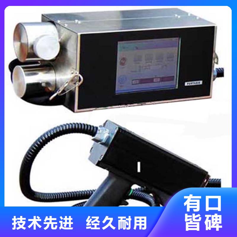 喷码机品质稳定同城经销商