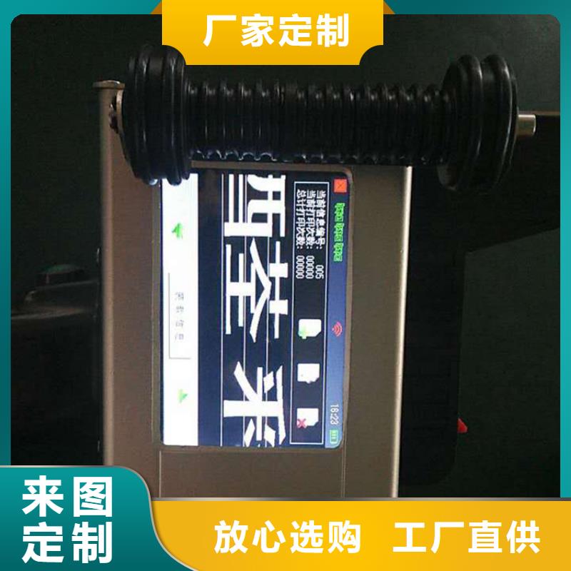 做喷码机的生产厂家