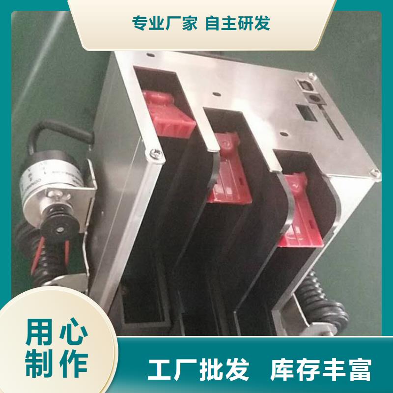 喷码机-品牌厂家