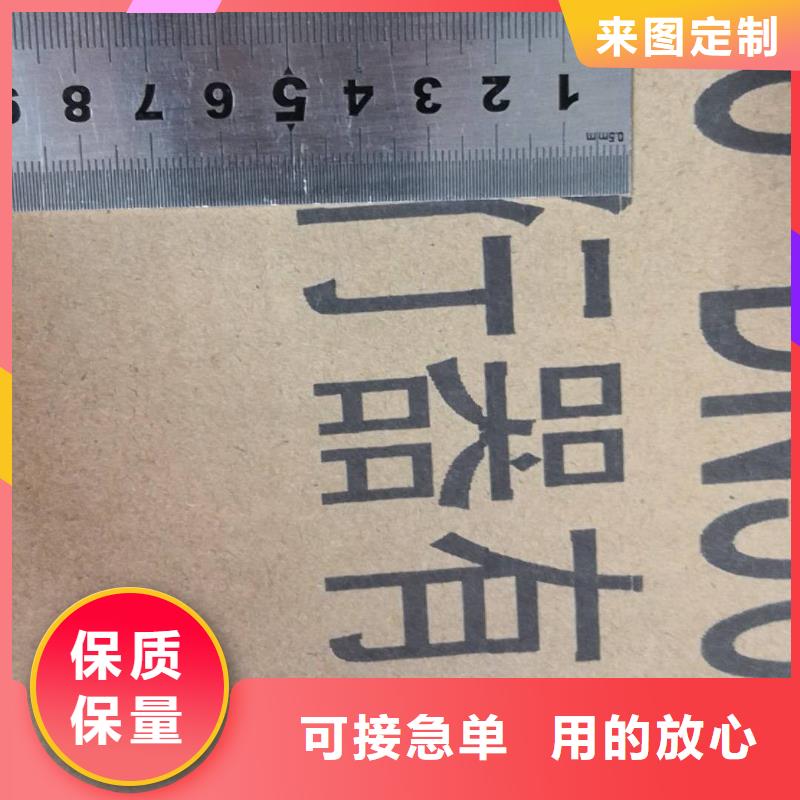 喷码机生产设备先进