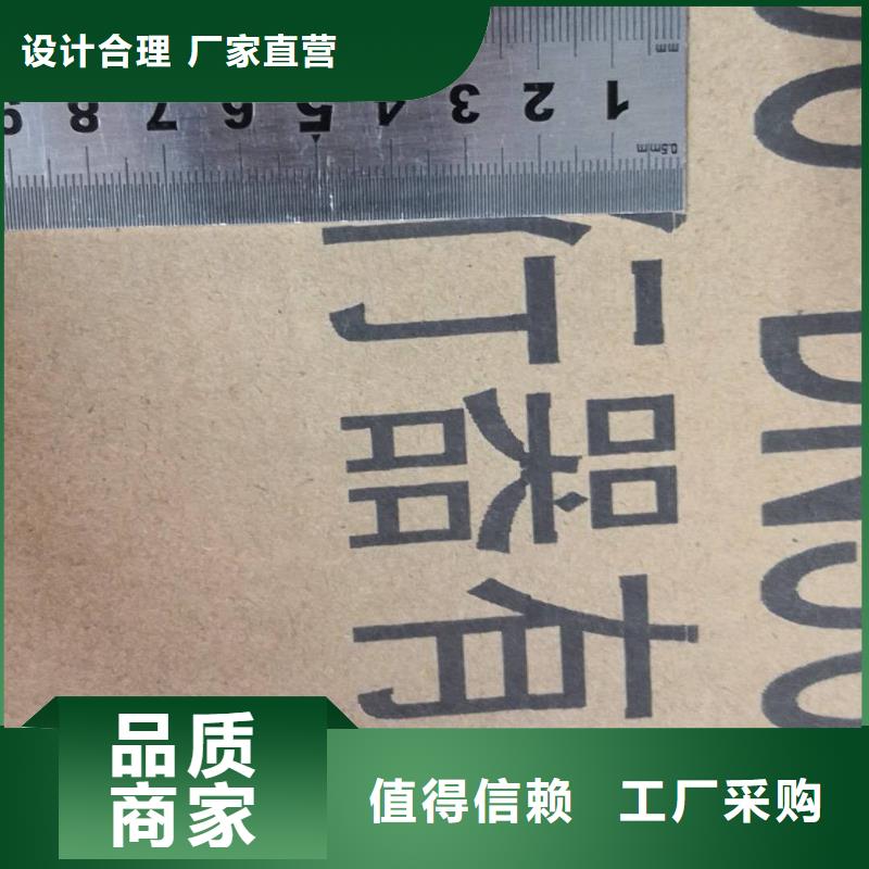 喷码机厂家优惠促销当地厂家