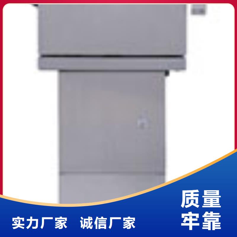 喷码机质量上乘