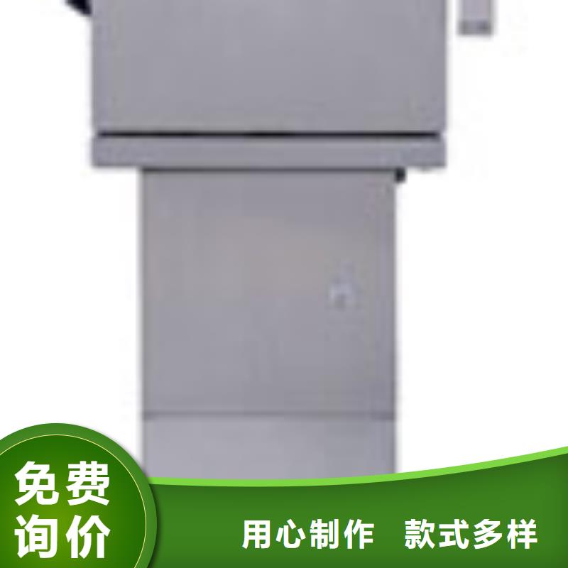 发货速度快的喷码机厂家48小时发货