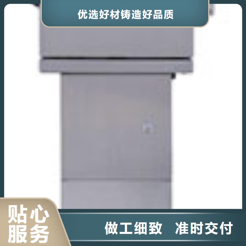 供应喷码机_厂家/供应