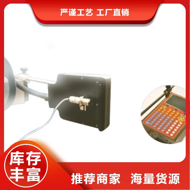 喷码机质量优异讲信誉保质量