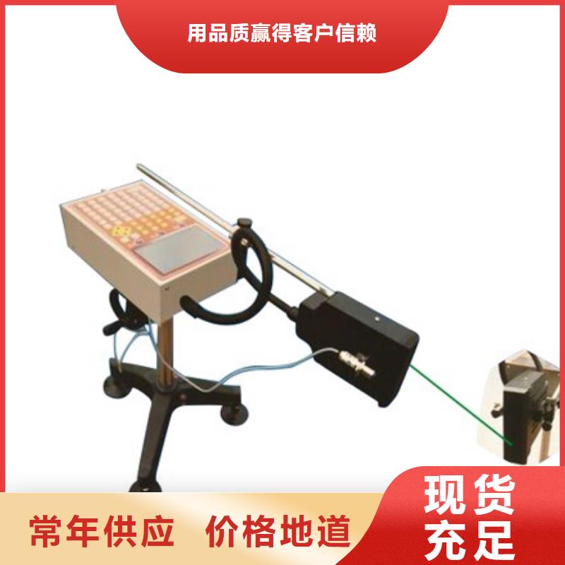 发货及时的喷码机基地现货充足