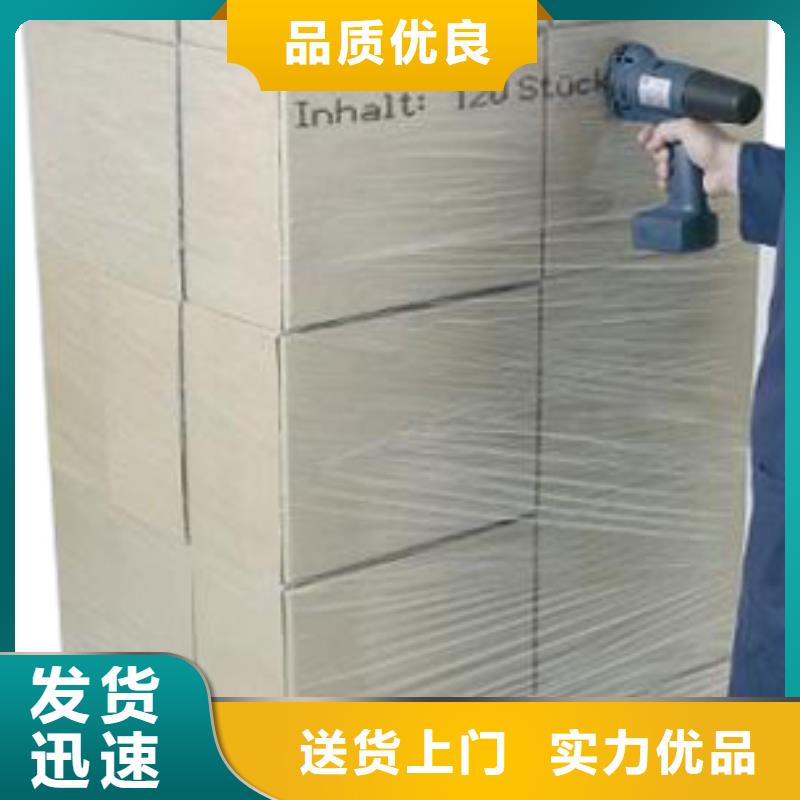喷码机、喷码机生产厂家—薄利多销