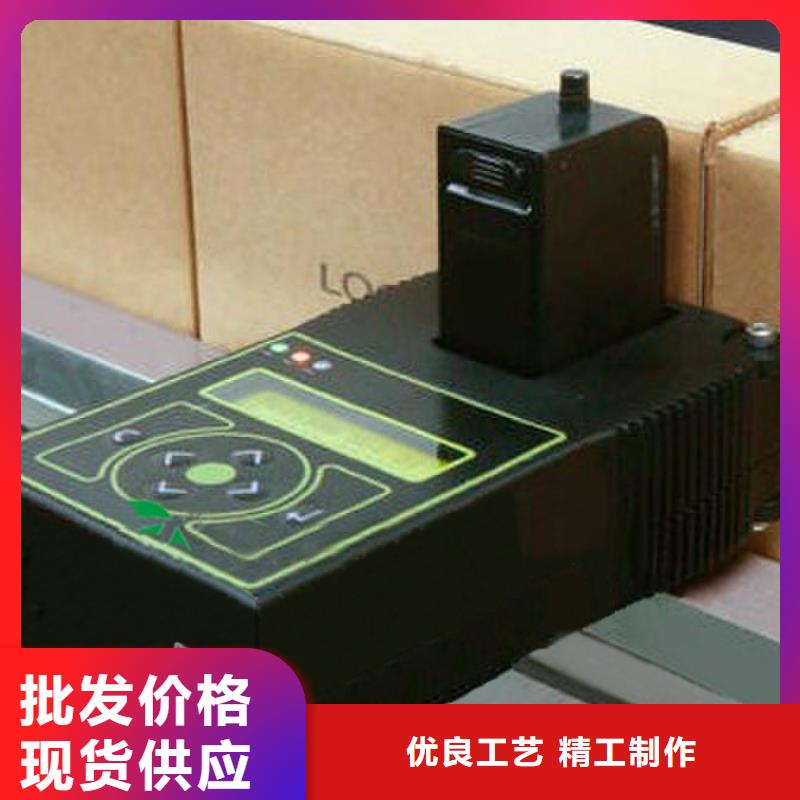 噴碼機的廠家-依利達包裝器材有限公司