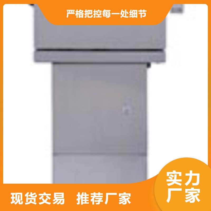 甄选：喷码机生产厂家