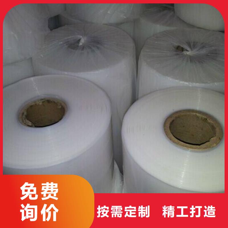 附近真空包装机厂家