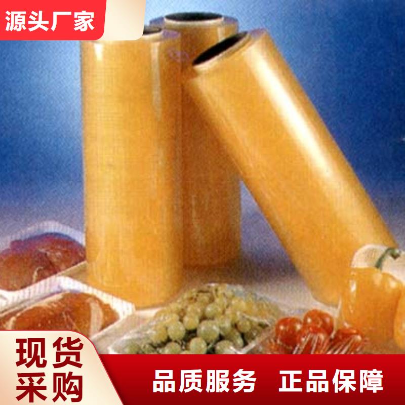 真空包装机产地设计合理