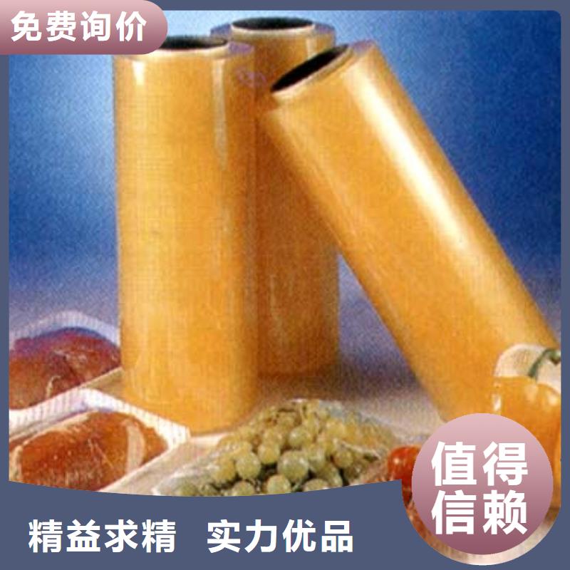 真空包装机服务贴心同城货源