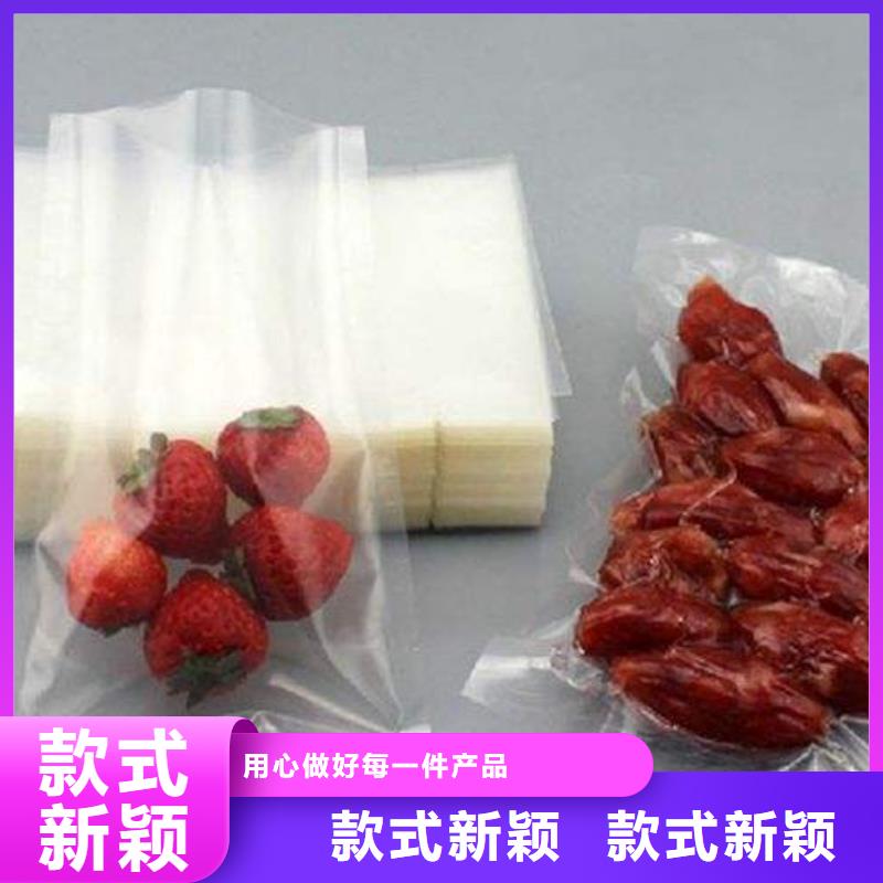 真空包装机优品常年出售