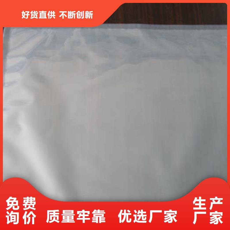 真空包装机企业-质量过硬