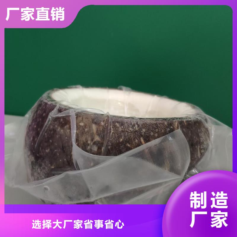 真空包装机工作原理多年经验值得信赖