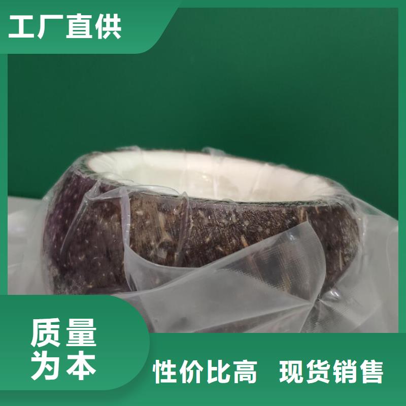 生产真空包装机的生产厂家用心经营