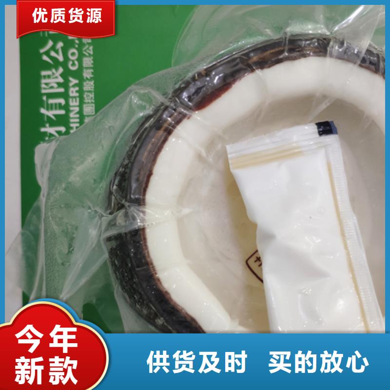 价格低的真空包装机本地厂家