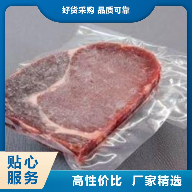 卖真空包装机的实力厂家用心细节