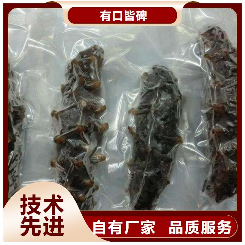 真空包装机-真空包装机性价比高