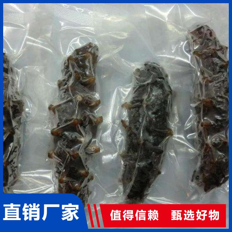 【优选】真空包装机源头厂家本地生产商