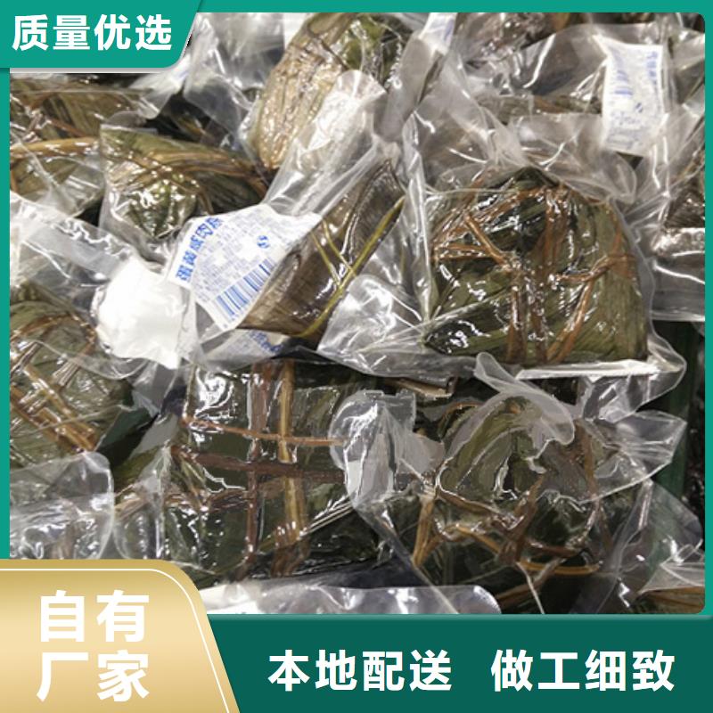 真空包装机质量可靠的厂家同城厂家