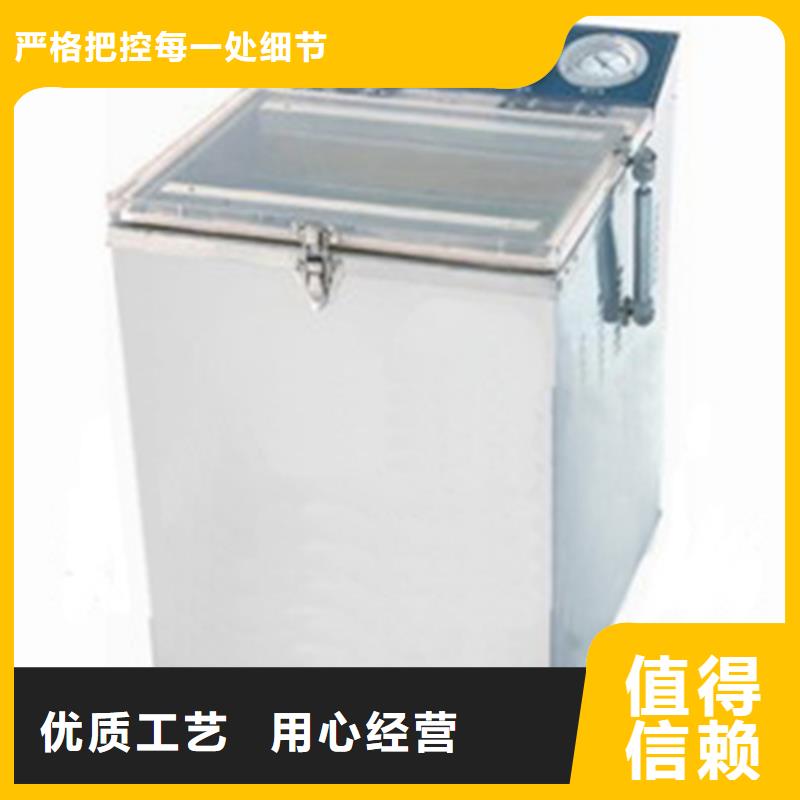 真空包装机价格优势大