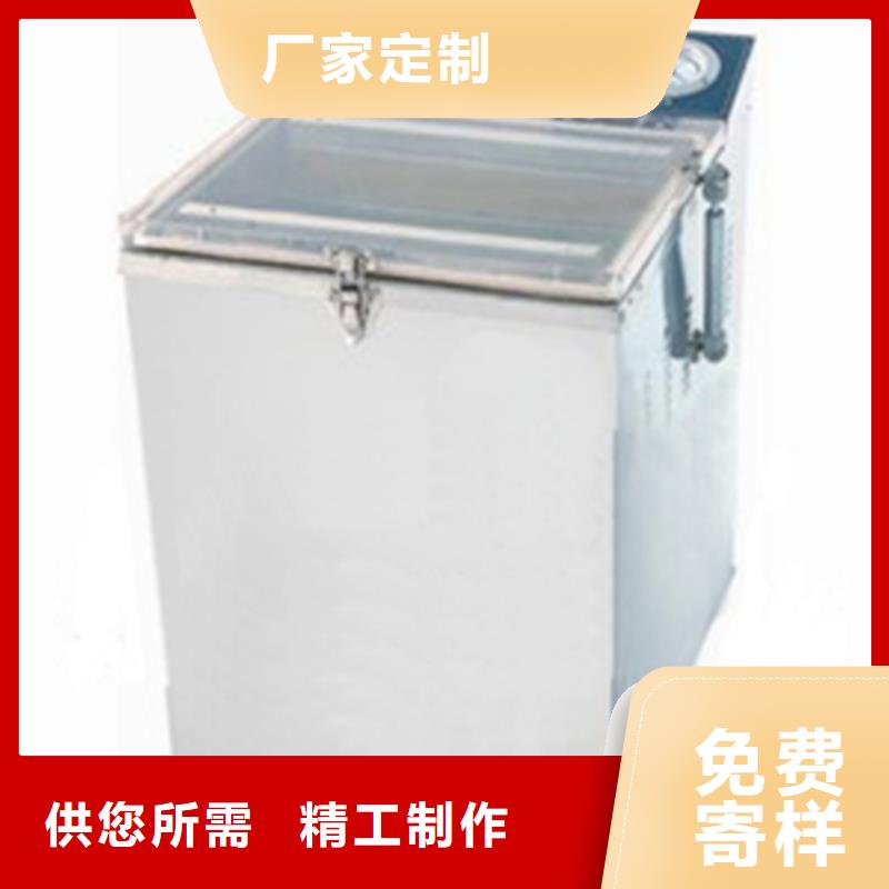 定做真空包装机的当地厂家生产加工