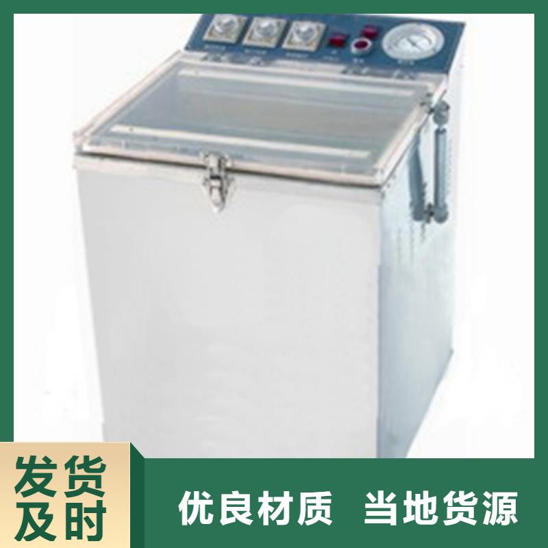 真空包装机价低同行