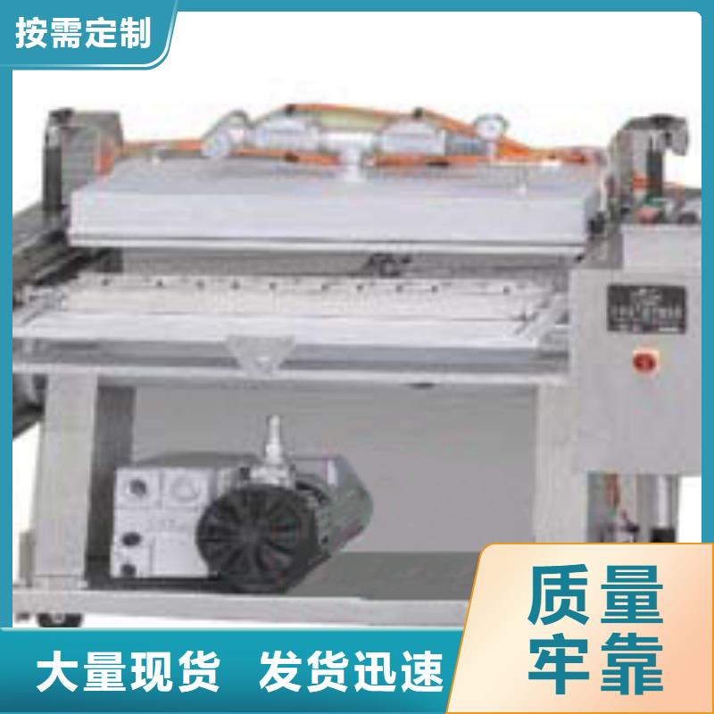 真空包装机新品上市工厂现货供应