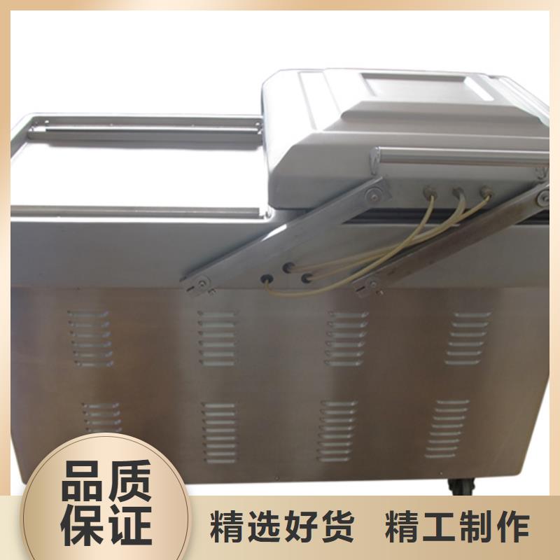 采购真空包装机必看-高性价比