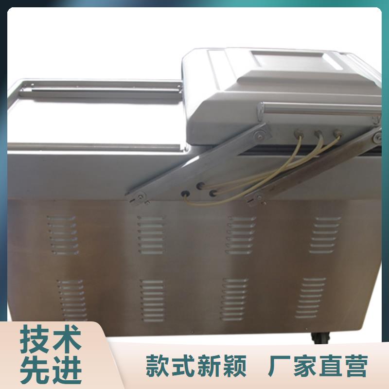 真空包装机-高质量真空包装机当地经销商