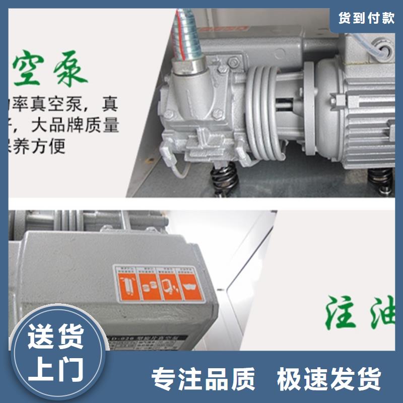 专业销售真空包装机-保量