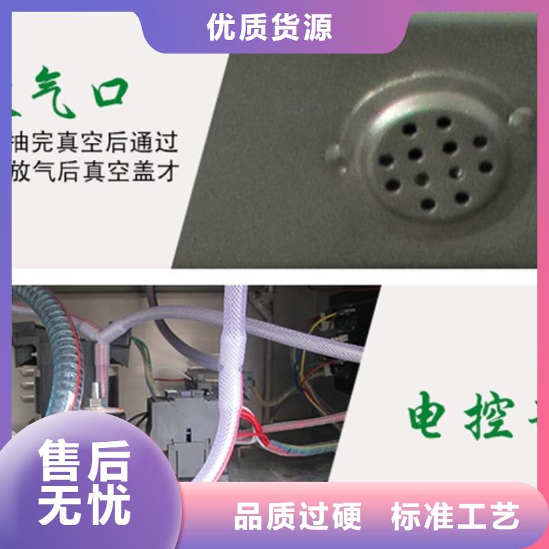 真空包装机为您节省成本定制批发