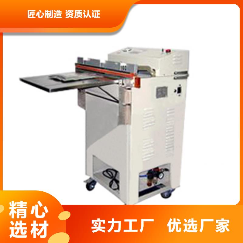 销售真空包装机_品牌厂家