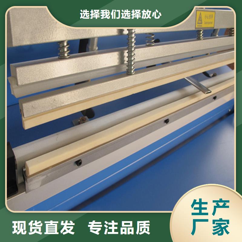 真空包装机厂家现货充足厂家直销售后完善