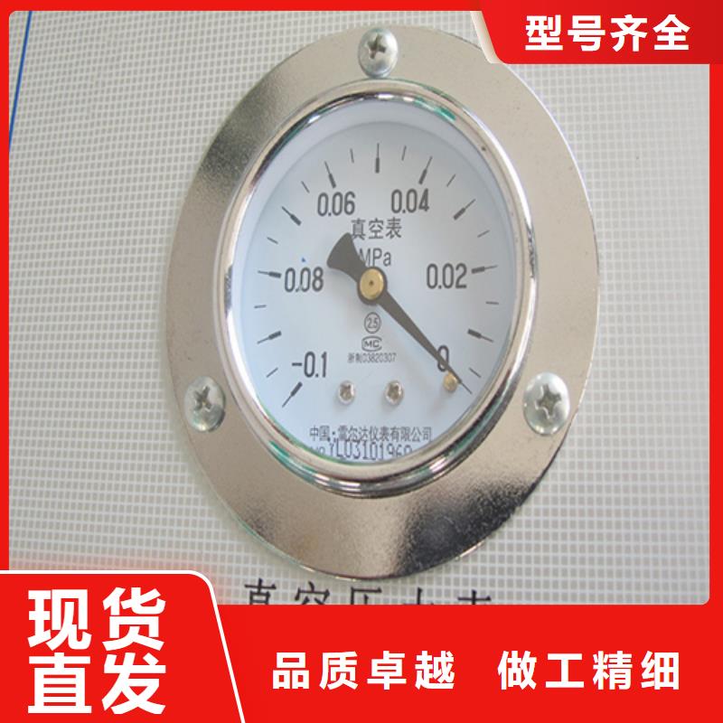 真空包装机、真空包装机生产厂家客户好评