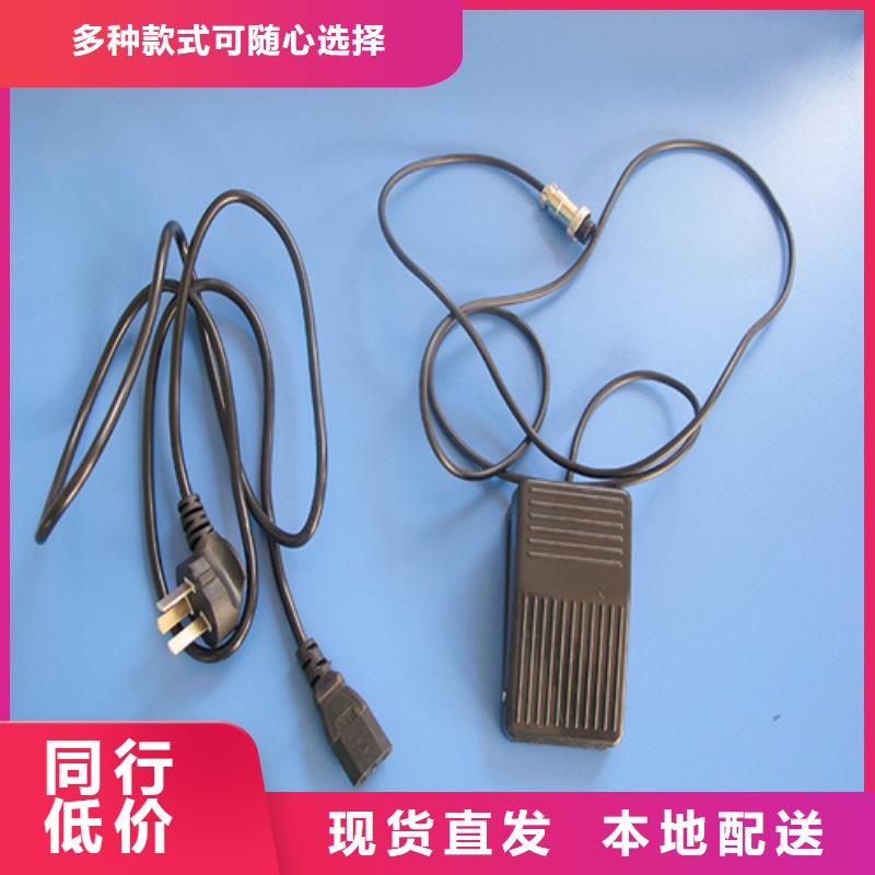 真空包装机批发_依利达包装器材有限公司品质服务