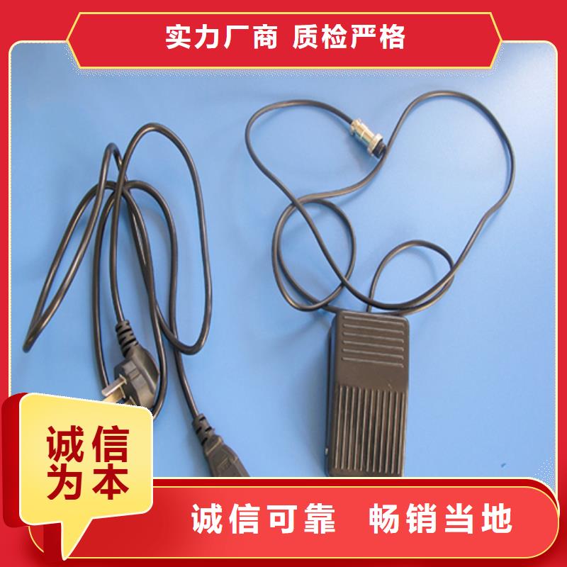 真空包装机、真空包装机生产厂家-找依利达包装器材有限公司同城生产厂家