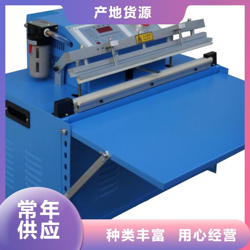 真空包装机值得信赖的厂家厂家