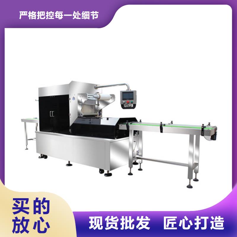 真空包装机放心选择厂家品控严格