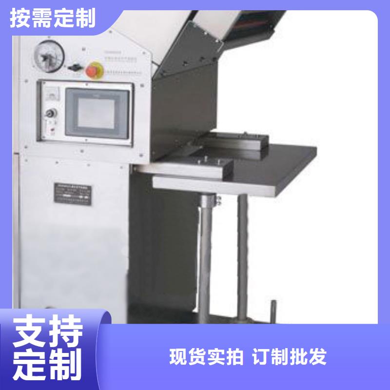 真空包装机厂家批发本地货源