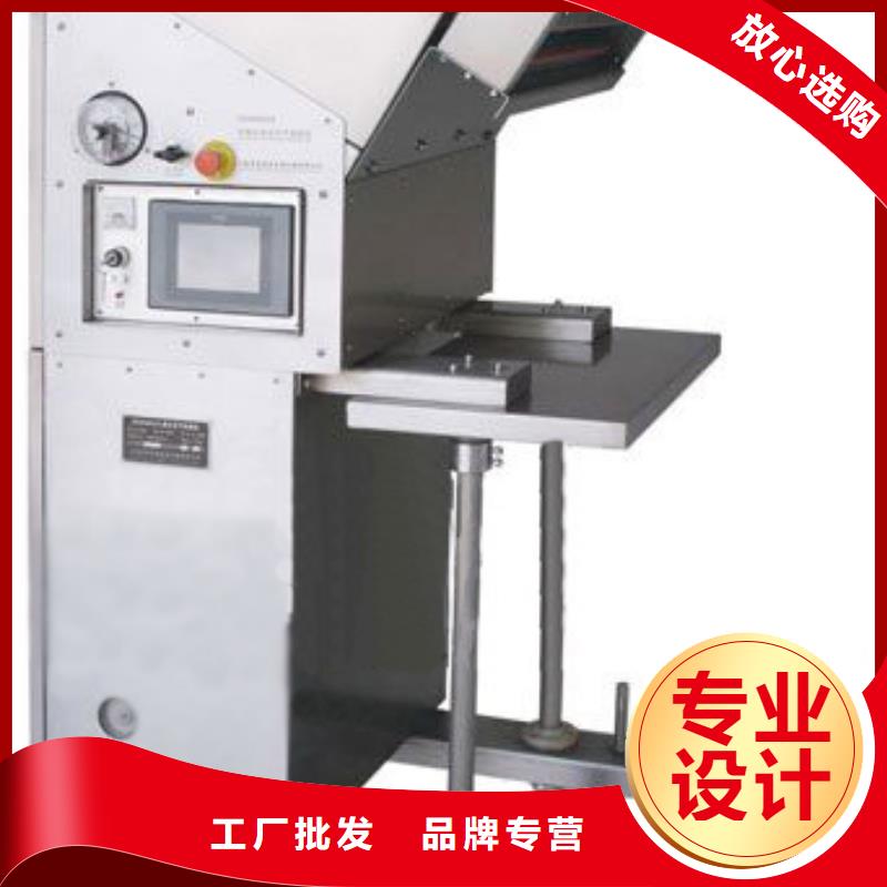 真空包装机量大优惠_现货供应同城货源