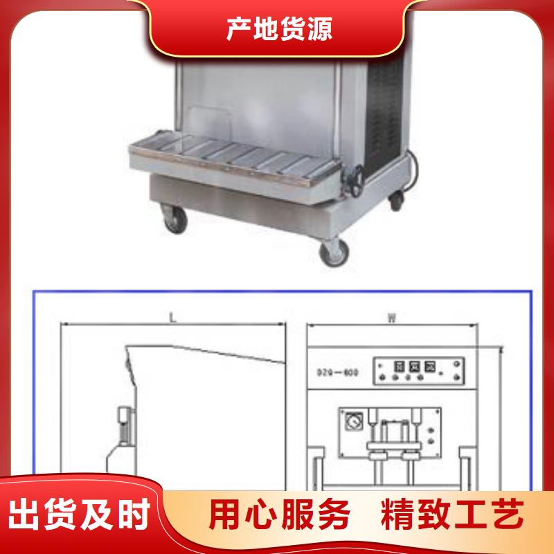真空包装机高品质